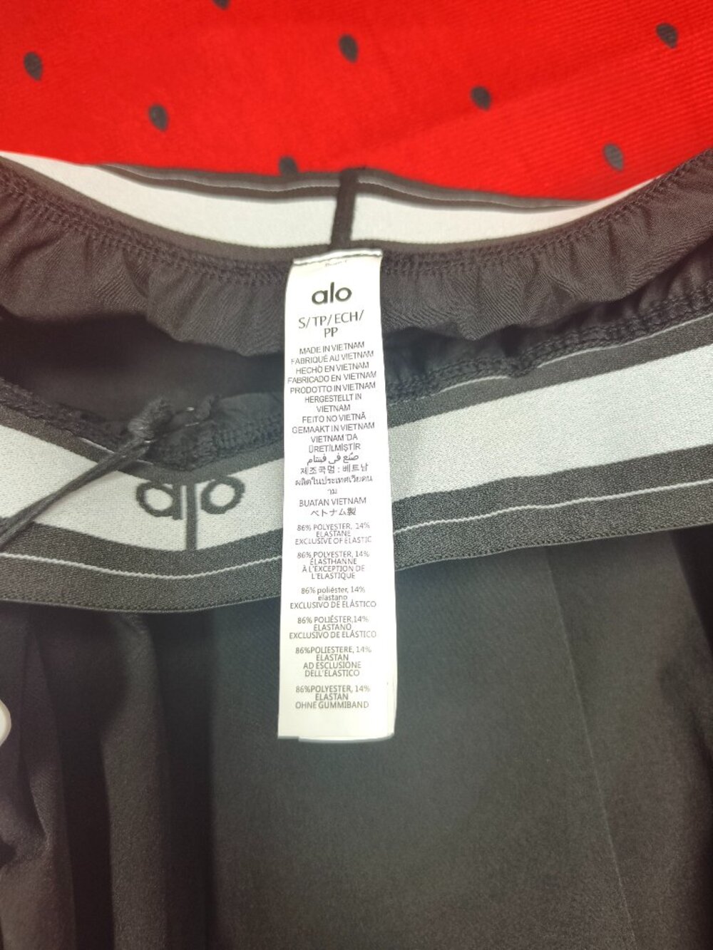 NWT Alo Yoga Suit Up Trousers 🔗 Women's Classic Black Athleisure Pants 🍧 - Picture 6 of 7